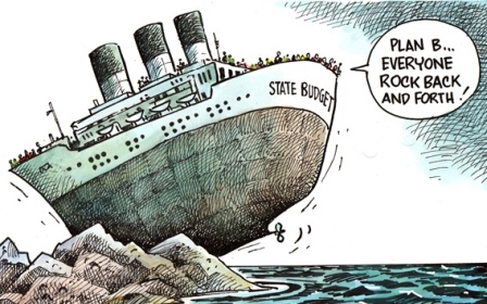 Rp2,2 Triliun, Defisit Anggaran per 31 Maret 2014